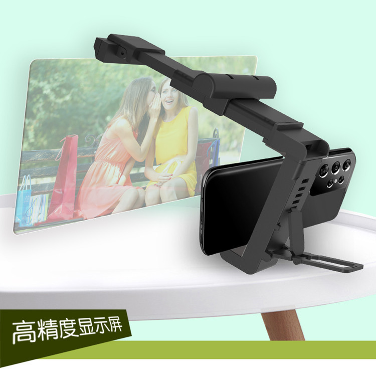 Mobile Phone Screen Amplifier Desktop Ultra-Clear Large Screen Mobile Phone Holder Amplifier Mobile Phone Magnifying Glass Video Amplifier