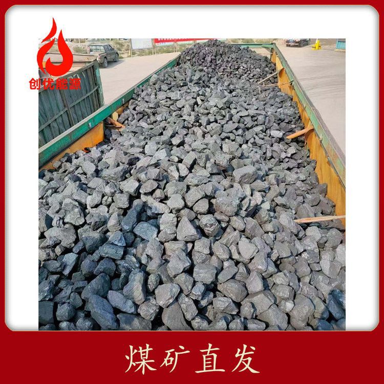 High Furnace Injection Coal Powder Coal Powder Particle Heat Value High Low Ash Low Sulfur Low Moisture Coal Powder