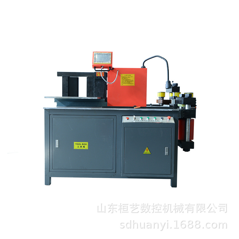Factory Customized Cnc Three-Station Fully Automatic Copper Bar Processing Machine Electric Cabinet Busbar Cutting and Bending Machine Hydraulic Machine