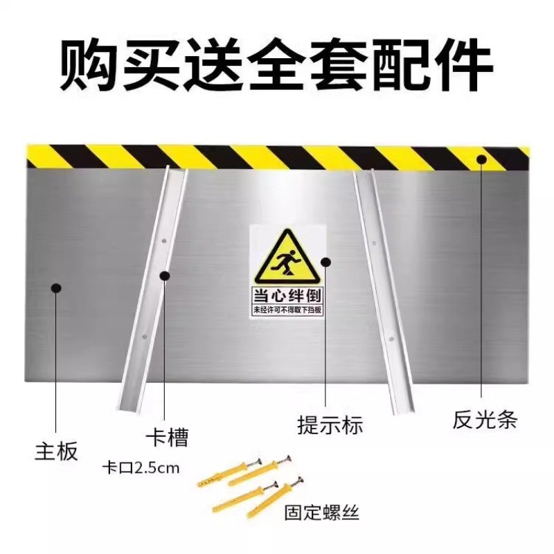 Thickened Stainless Steel Rat Barrier, Anti-Rat Board, Door Stopper, Kitchen, Canteen, Power Room Rat Barrier, Hotel Warehouse Anti-Rat Intrusion