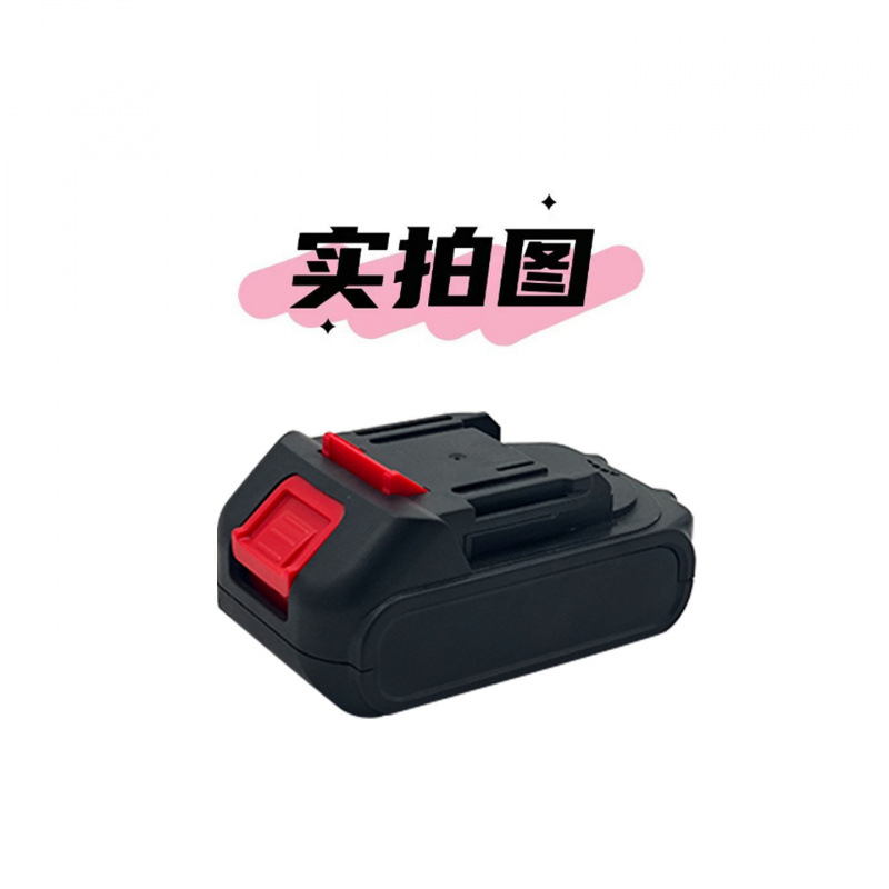 Lithium Battery Universal for All Makita Pin Machines, High-Density Battery, Large Capacity, High Quality, Cross-Border Foreign Trade