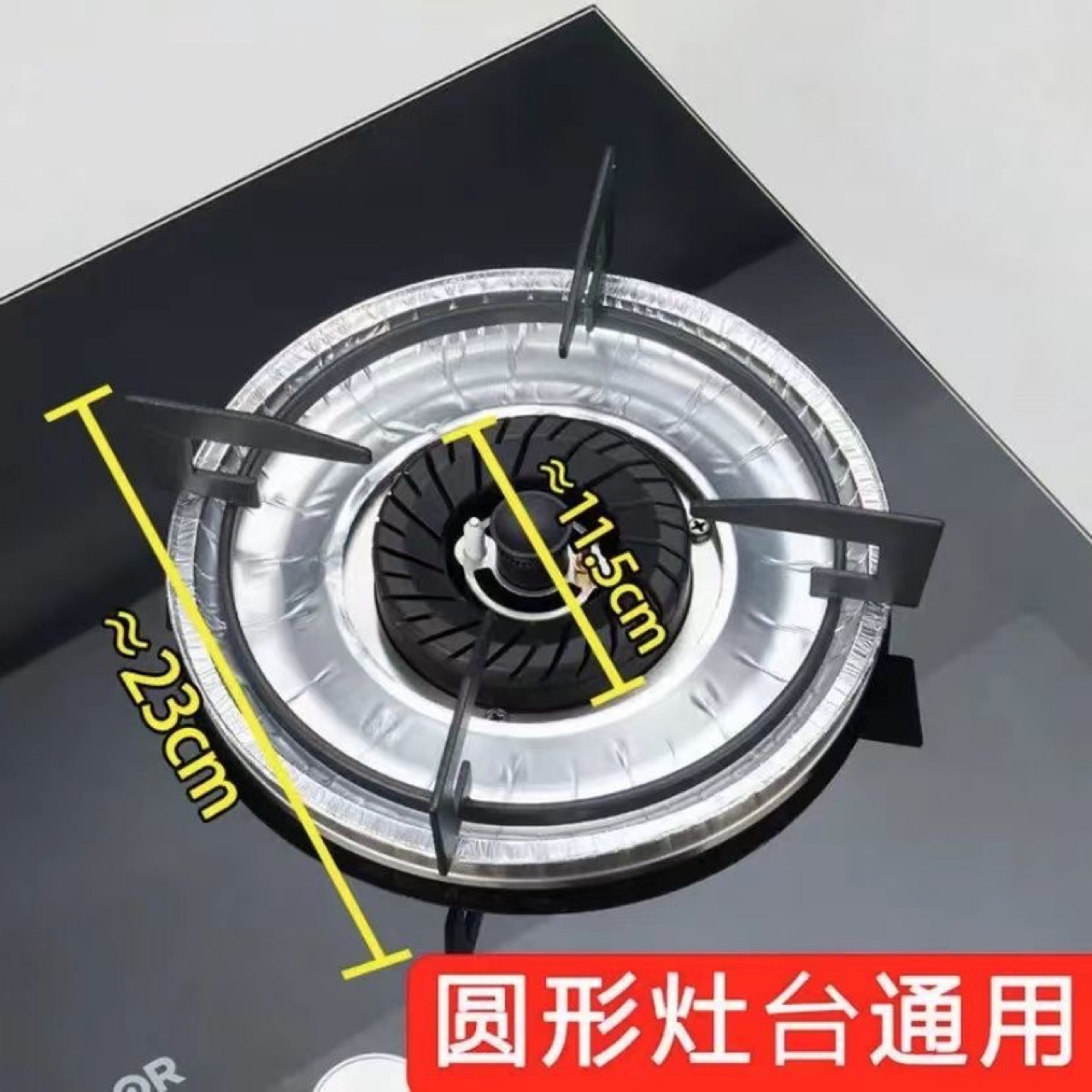 Увеличенная газовая плита подкладка маслоустойчивая подкладка японская кухня алюминиевая фольга высокая температура устойчивая очистка огнеупорная подкладка