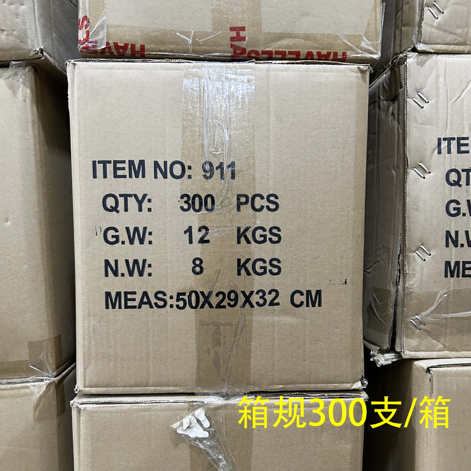 Extended Tube Kitchen Igniter Gas Stove Ignition Gun Household Long Mouth Lighter Open Flame Inflatable Factory Direct Sale