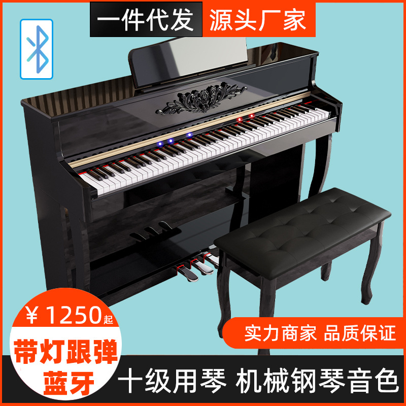 Оптовая электронная пиано фабрика для домашних экзаменов начинающих студентов интеллектуальный цифровой профессиональный 88 клавишный молотковый электрический пиано