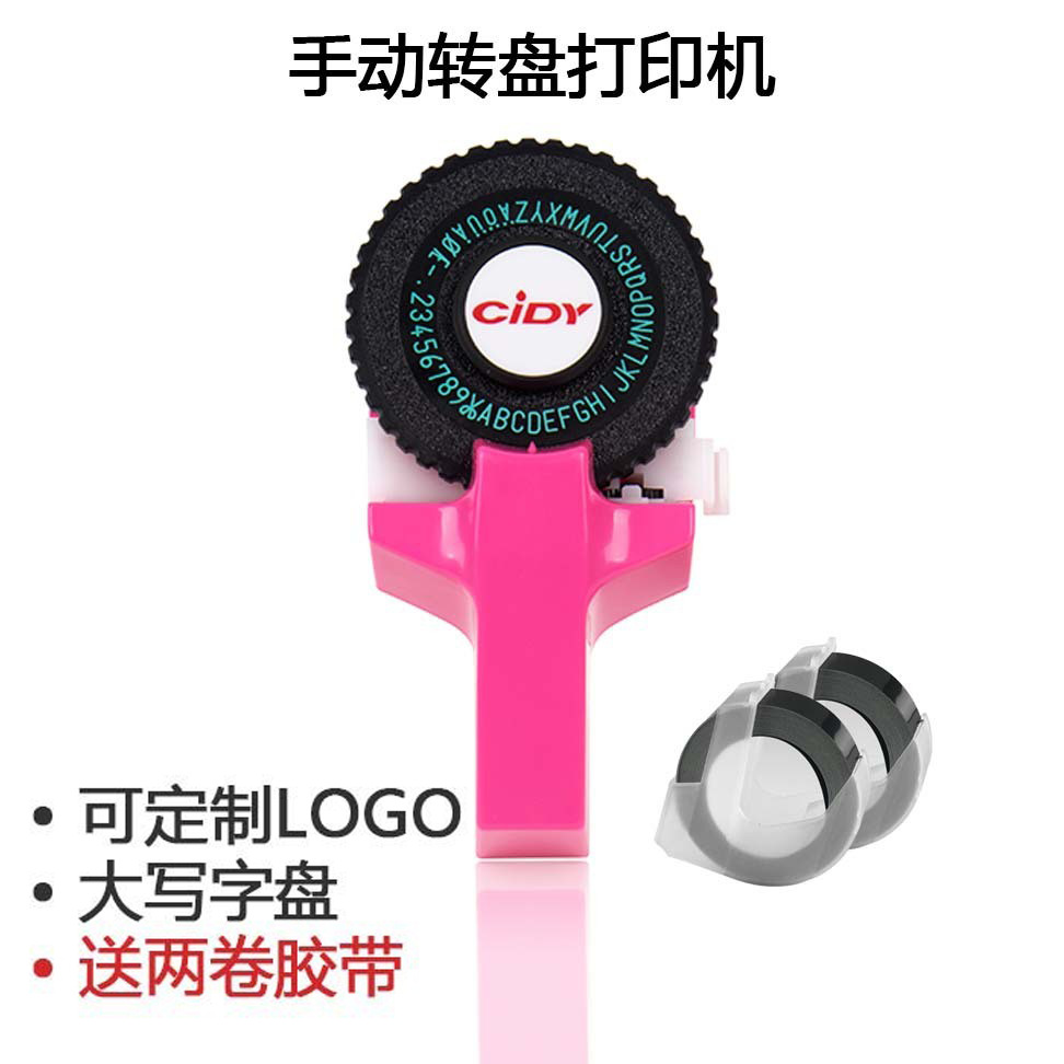 Мини ручной принтер Douyin Xidi C101 тисненный лейбловый принтер ручной учет маленький