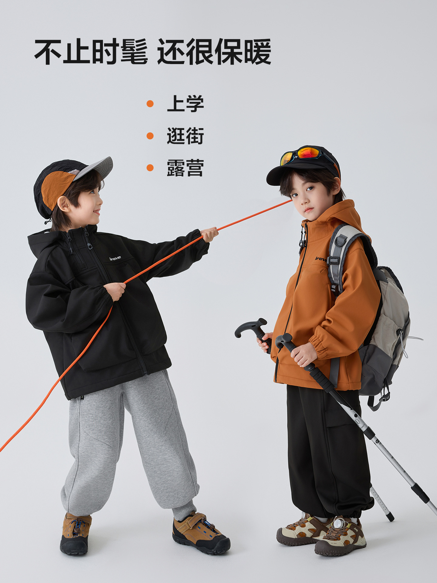 Haima's Children's Clothing 2025 Autumn and Winter New Boys' Soft Shell Jacket Hooded Cardigan Jacket Outdoor Fleece Winter Clothing