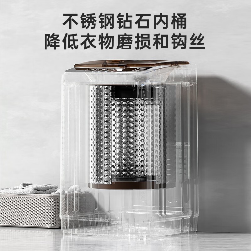 [Factory Direct Sales] Chigo Washing Machine Fully Automatic 10kg for Rental Apartments, Integrated Washing and Drying, Essential for Rentals, Air Drying