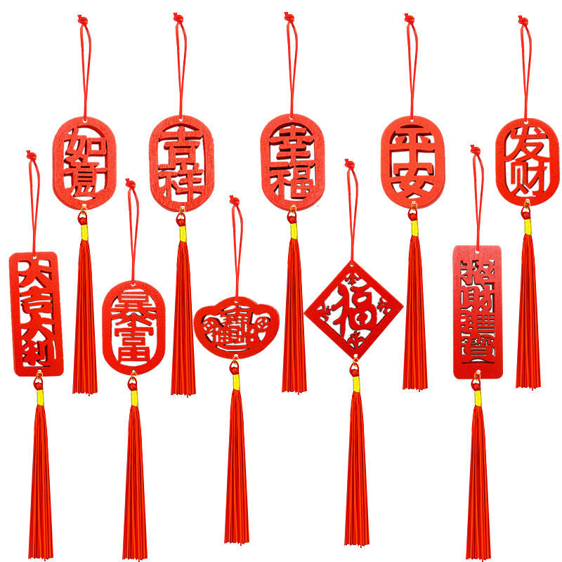 Spring Festival Blessing and Housewarming Pendant, Festive Gift, Wooden Text Bell Pendant, Safe Red Wooden Sign Pendant
