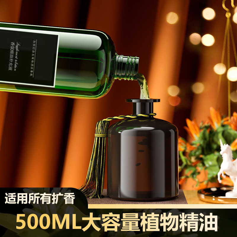 Hotel Commercial Aromatherapy Machine Essential Oil Home Indoor Long-Lasting High-End Large Bottle Refill Liquid Shopping Mall Diffuser Spray
