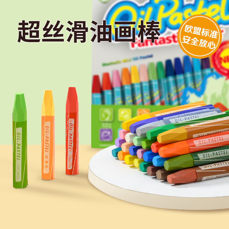Hexagonal oil painting stick 12 color 36 color children's painting pen kindergarten art institutions heavy color stick oily crayons wholesale
