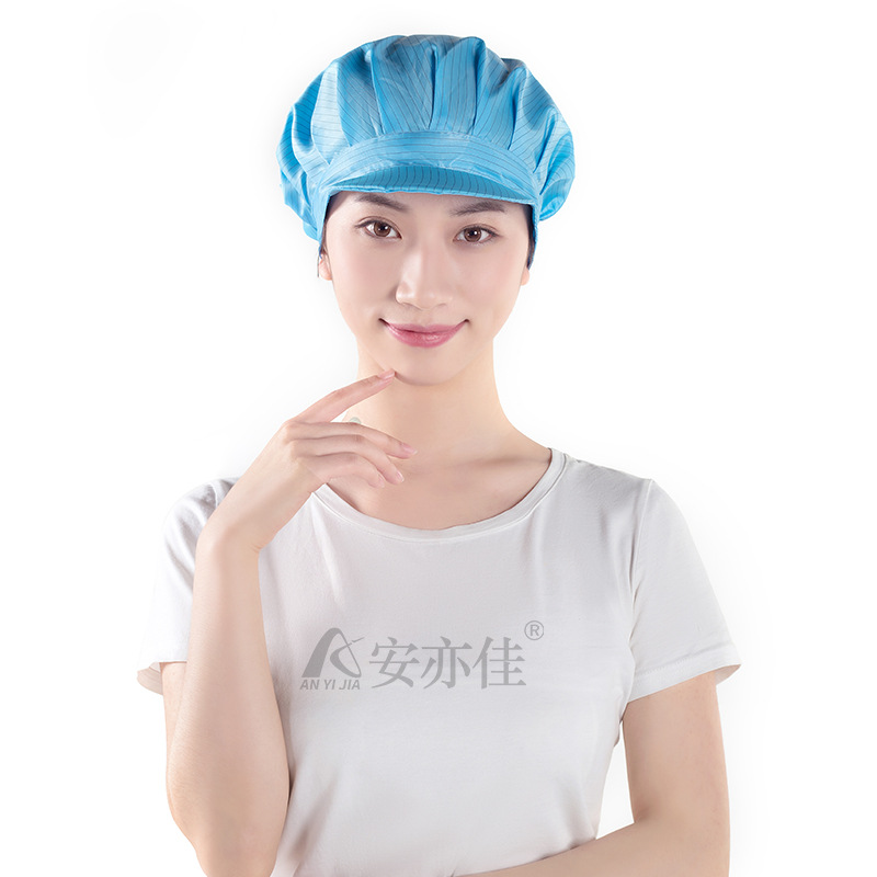 Anti-static Hat Big Worker's Hat Men's and Women's Hat Dust-free Hat Food Workshop Dust-proof Hat Striped Work Hat