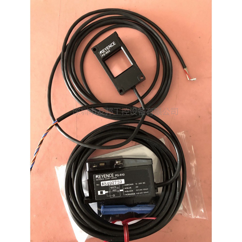 Full Package Keinshi Sensor Pg-610+Pg-602 Real Shot Negotiable Price