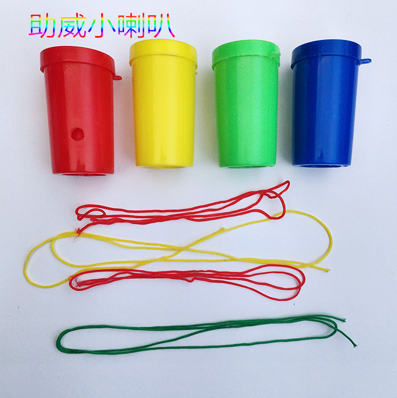 Атрибуты для поддержки спортивных мероприятий, 7 см, гудок, детская игрушка, оптовая продажа