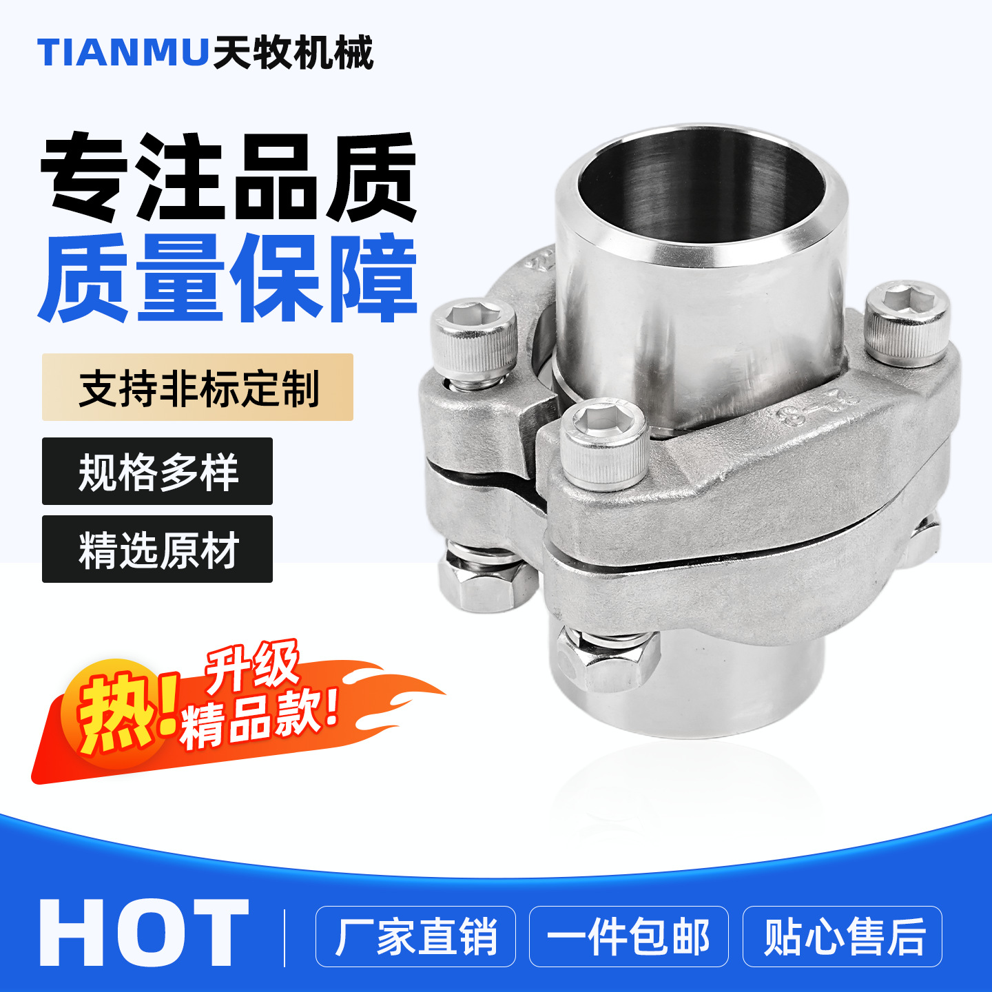 304/316L Stainless Steel Sae Split Type B Type/Bsf Type/Afkv Type 3000Psi/6000Psi
