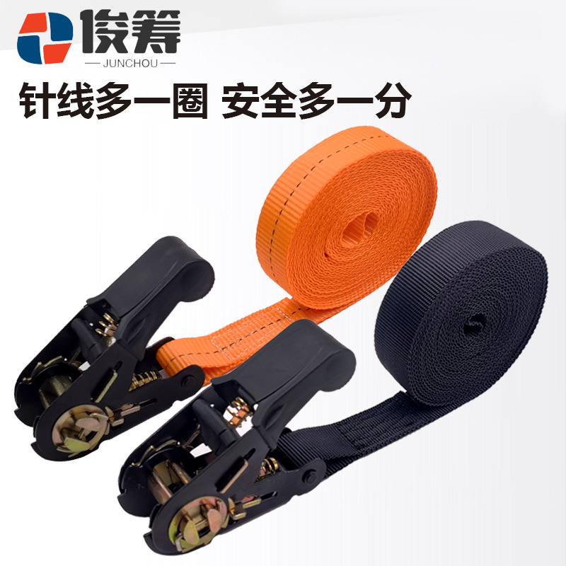 Ремень для затяжки с резиновым покрытием, ратчет, стяжка для груза, для мотоцикла, полиэстер