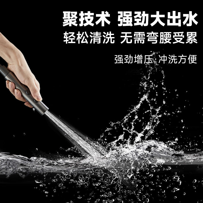 马桶冲洗喷枪水龙头妇洗器卫生间厕所冲水枪伴侣增压高压喷头家用