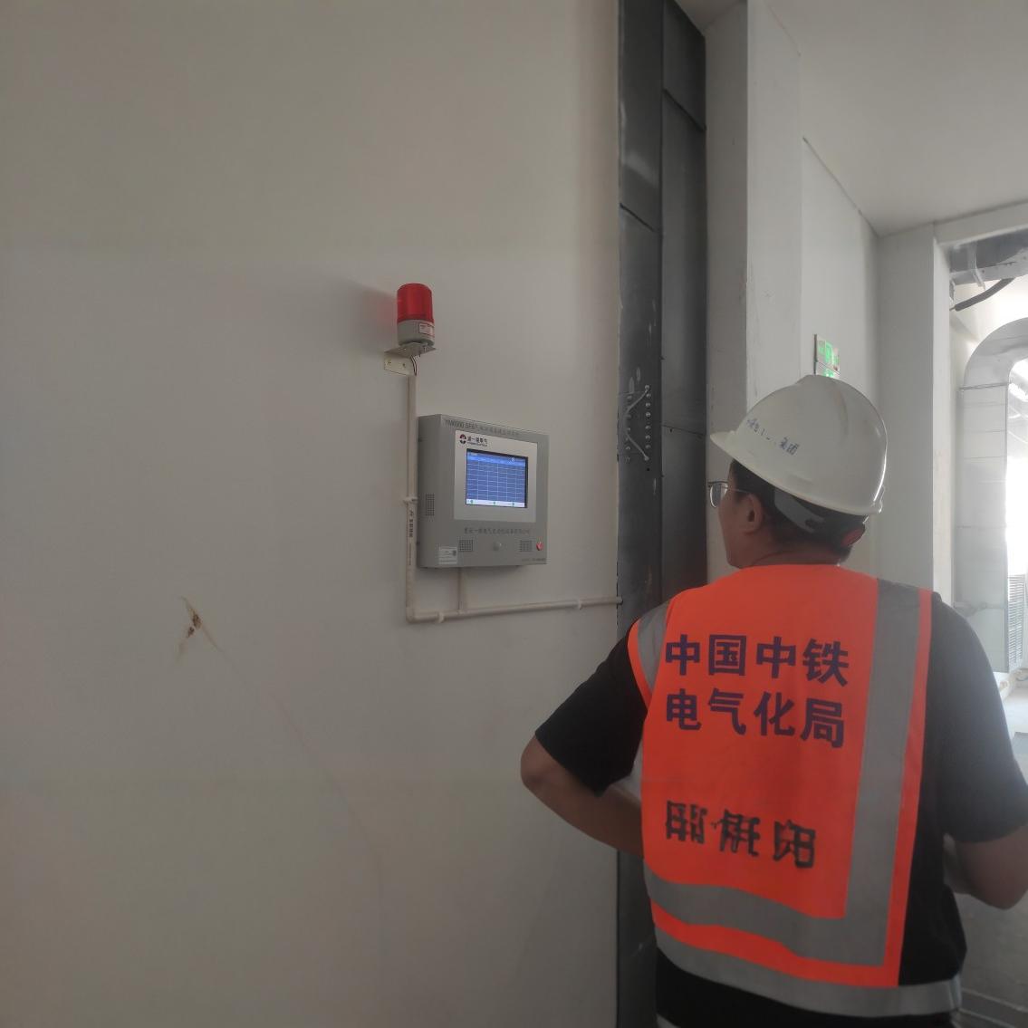 Система сигнализации утечек сероуглерода Система онлайн-мониторинга горючих газов Датчик газа Sf6