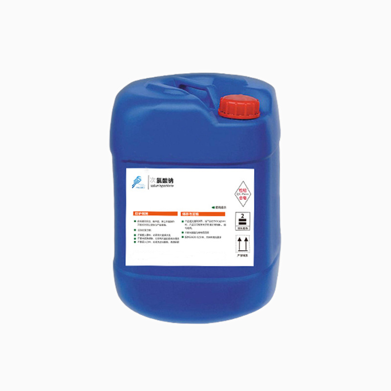 Sodium Hypochlorite 10% Wastewater Treatment Solution Disinfection Sterilization Water Quality Adjustment Improvement Bleaching Wholesale Supply