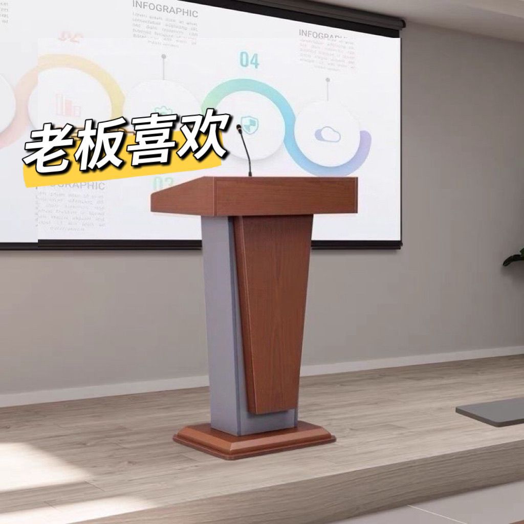 Офисная трибуна, простой стол для приветствия, приемный стол, стол ведущего, конференц-зал, консультант, гостиничный оптовый