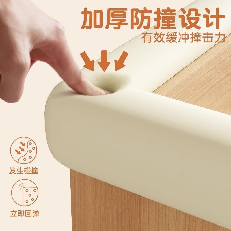 Противоударные полосы для детей экологически чистая обертка углов безопасность противоударные полосы обертка подоконника противоударные полосы