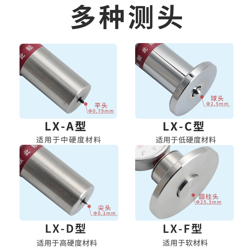 Aideburg Shore hardness tester X-A/C/D type rubber hardness tester sponge foam plastic silicone testing bracket