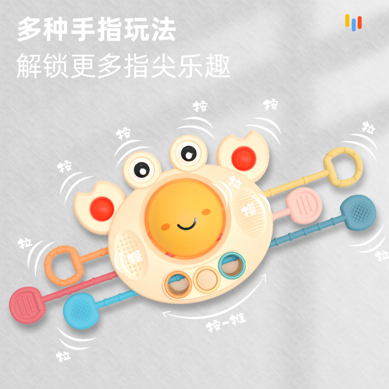 Baby Pumping Sensory Development Toy Silicone Pulling Exercise Hand Fine Movement 0-3 Years Old Grasping