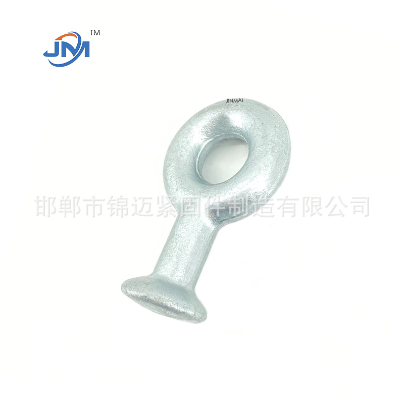 Hot-Dip Galvanized Forged Ball Head Hanging Ring Q-7/Q-10/Q-12 Power Connection Fittings Factory Direct Sales