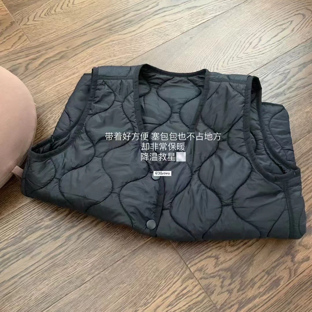 Metwo Sheep Vest Superimposed Inflatable Velvet Double Sandwich Double Heat Storage Comfortable and Warm Sandwich Inner Vest