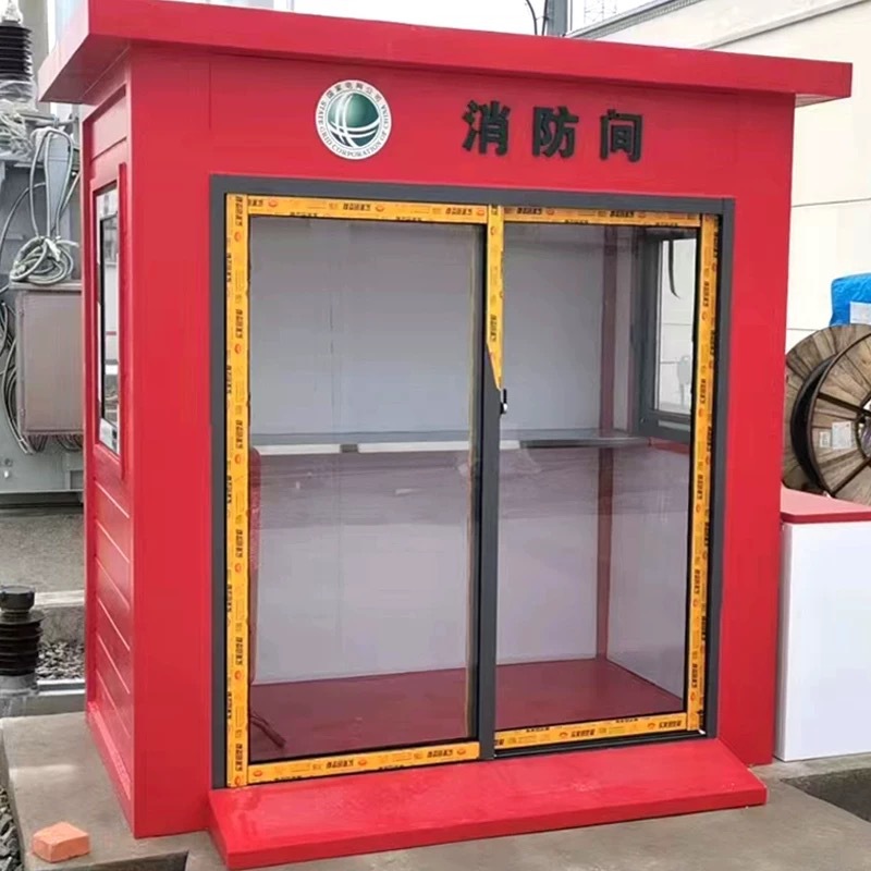 Micro Fire Room Multi-Functional Duty Safety Station Outdoor Fire Box Emergency Management Room Safety Equipment Room Manufacturer