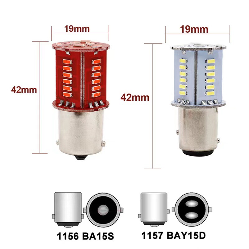 New motorcycle burst brake light 1157-3014-30smd electric car burst brake light