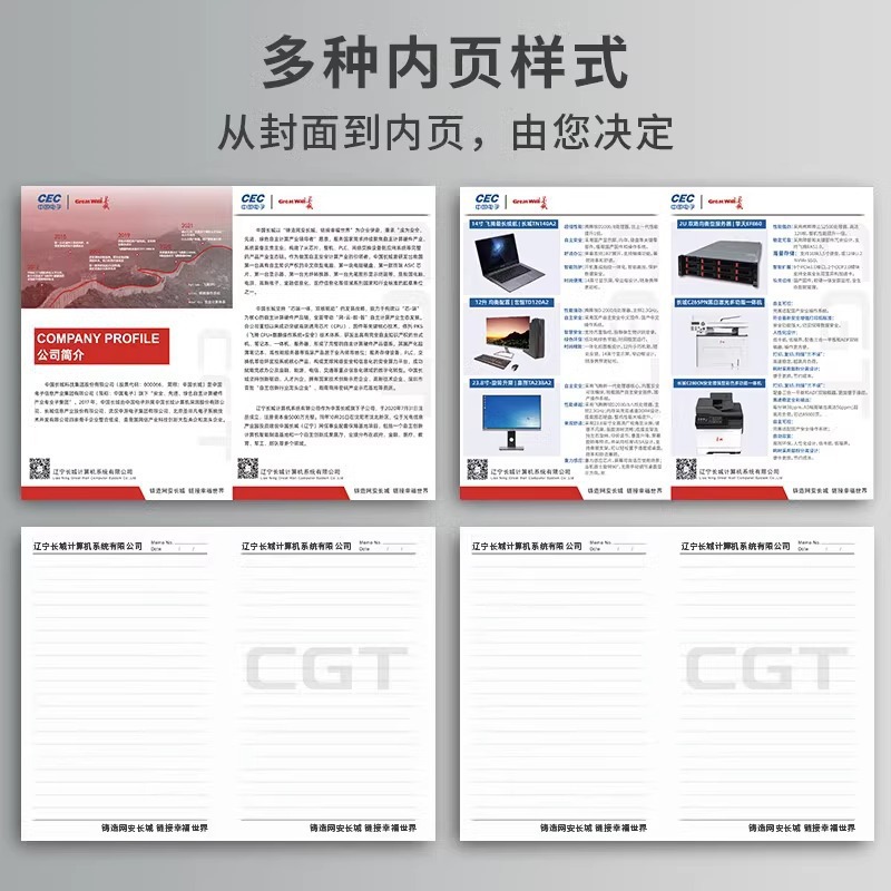 Brown Packing Paper Notebook Customized A5 Soft Copy Lined Notebook A4 Meeting Lined Notebook College Student B5 Large Notepad