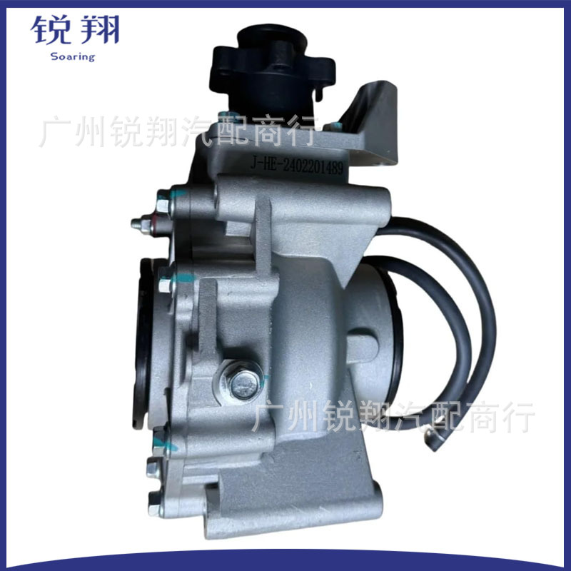 P107000272000000 Rear Axle Transmission Assembly Suitable for Haishun 500Cc 700Cc