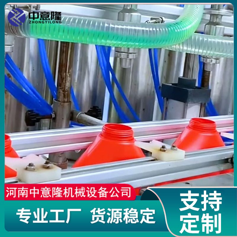 Full Set of Laundry Detergent Processing Equipment Shampoo Filling, Capping and Labeling Production Line Daily Chemical Equipment Manufacturer