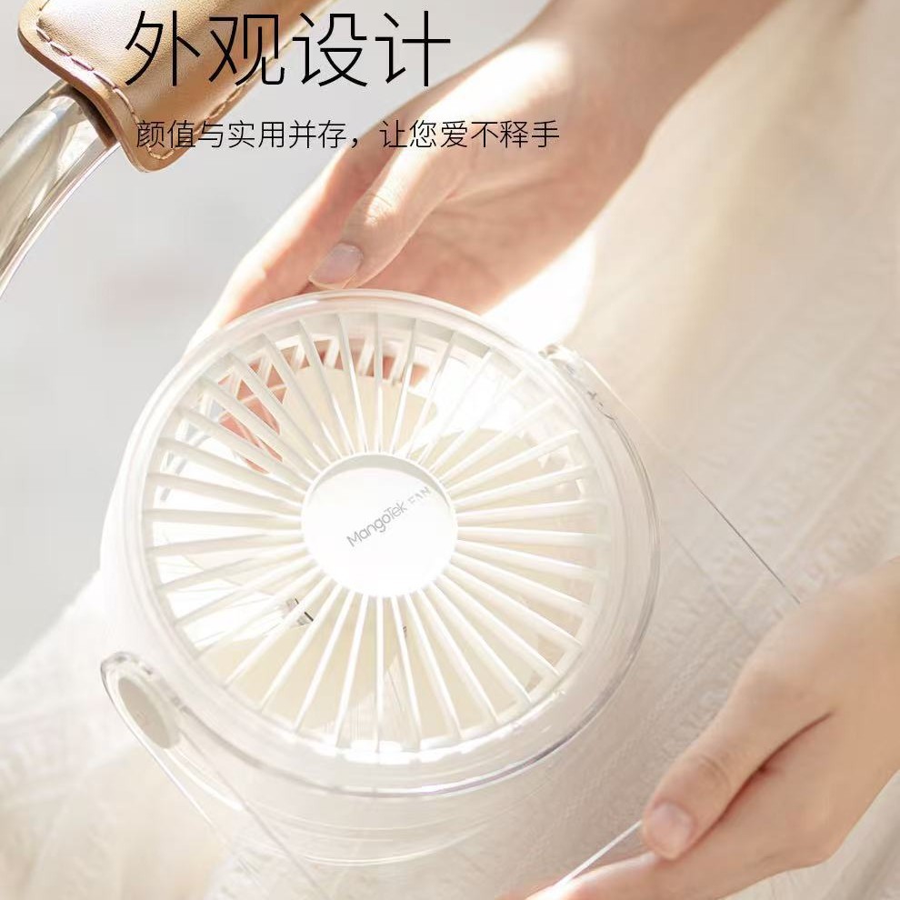 Cross-Border Desktop Fan Circulation Fan Desktop Large Battery Long Life USB Rechargeable Fan Outdoor Camping Style Electric Fan