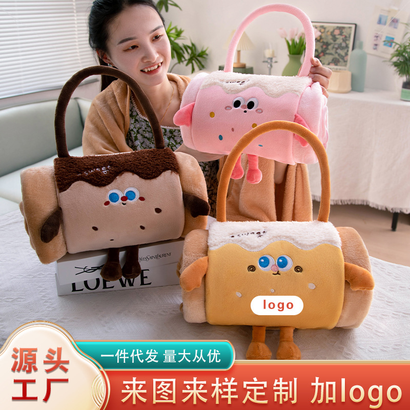 Плед для сна в офисе, специальный фланелевый маленький плед, чехол для дивана, плед для детей с логотипом для кондиционера