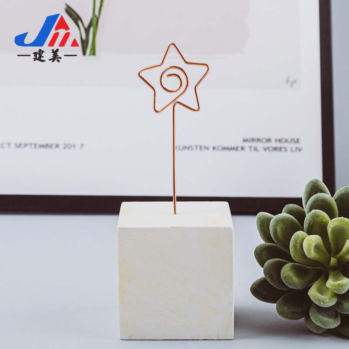 Manufacturer's Ready-Made Note Holder Star Flower Lollipop Home Colorful Metal Electroplating Plug-In Branch Creative