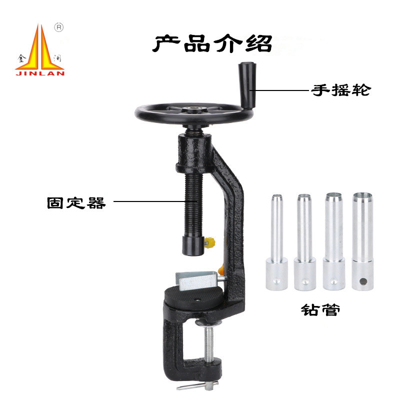 [Factory Supply] Hand Driller J02005 Physical and Chemical Experiment Equipment Rubber Plug Drilling Tool