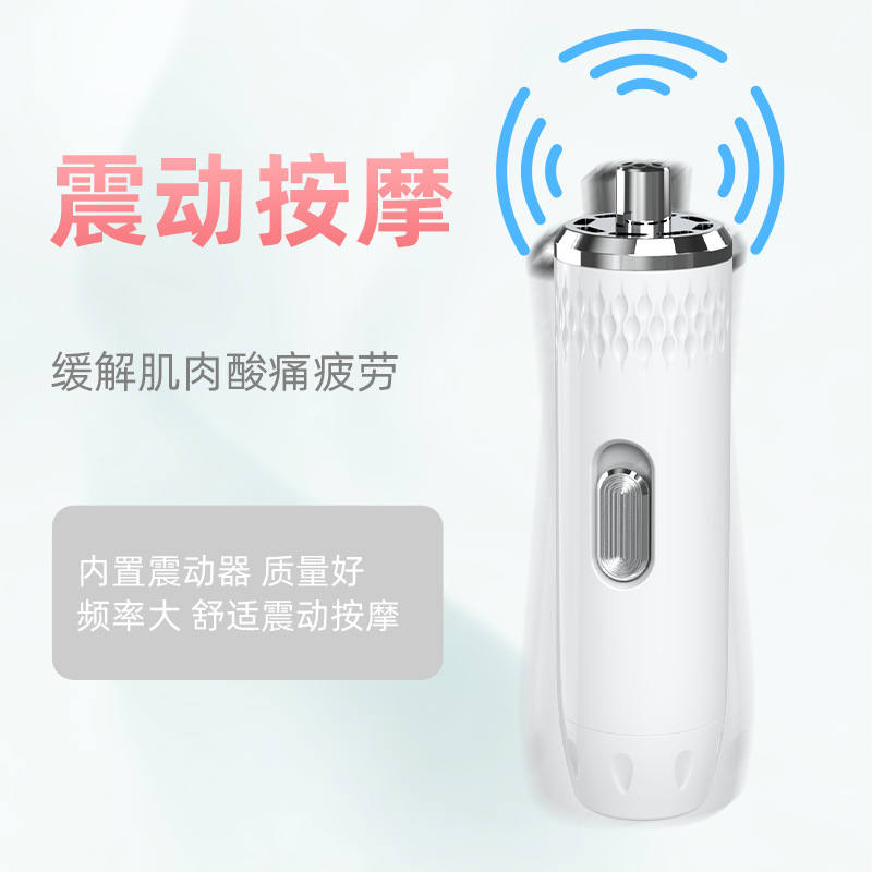 Scalp Massage Claw Electric Eight Claw Vibration Kneading Soul Extractor Head Relaxer Octopus Apparatus Head Scratching Artifact