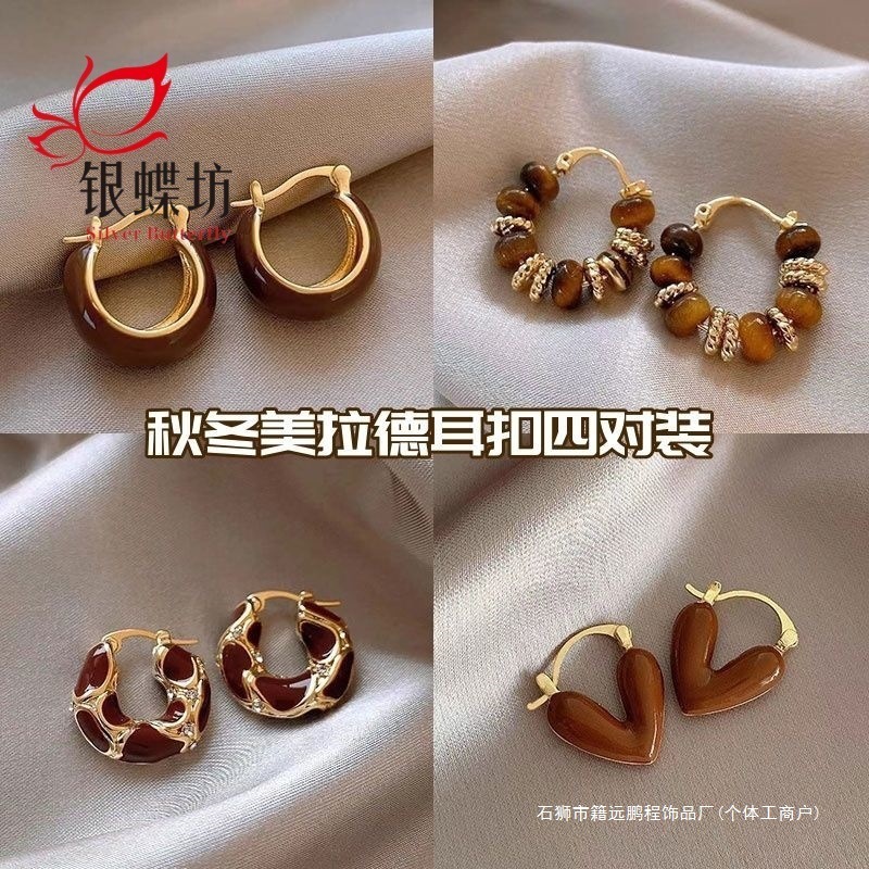 Authentic Yin Di Fang Autumn/Winter Melad Retro Earrings for Women, New Popular Studs with Unique Design and High-End Feel