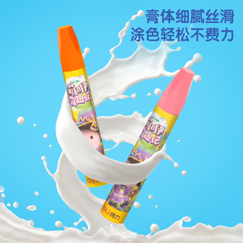 Deli Oil Painting Stick 36 Color Children's Safe Non-toxic Baby Crayon Children's Brush Colored Brush Wax Pen 12 Color 24 Color