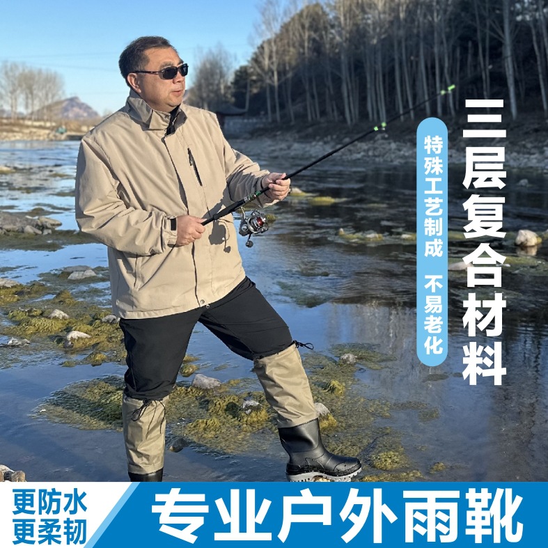 Heightened Rain Boots, Lure Shoes, Fishing Shoes, Wading Shoes, Ultra-Light Nylon Wading Shoes, Outdoor Rain Boots, Water Boots