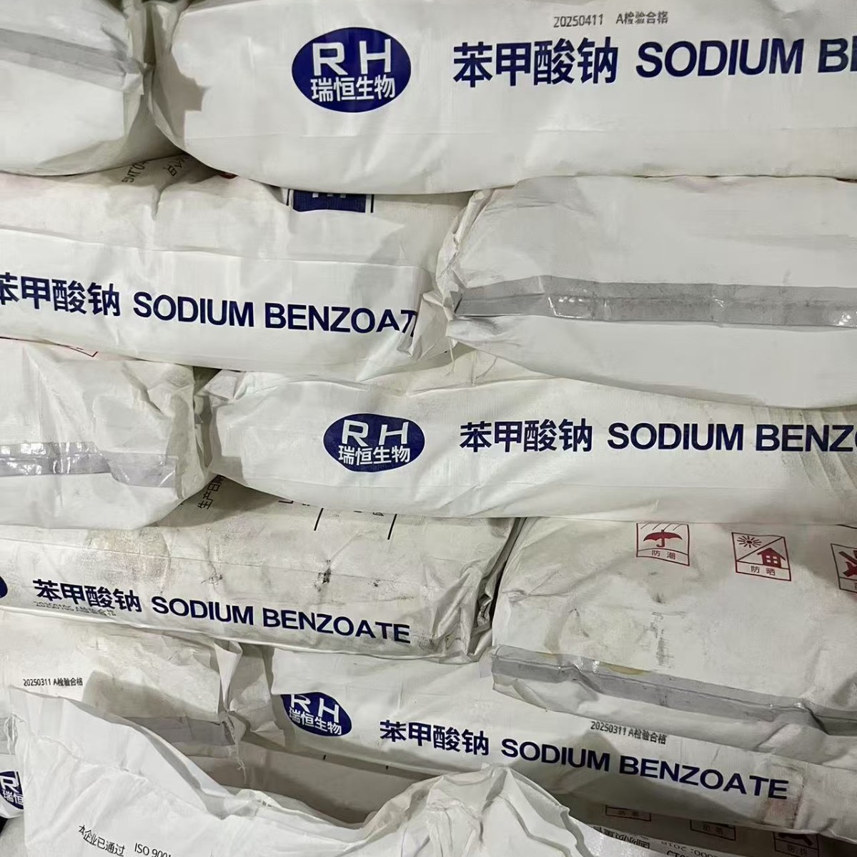 Sodium Benzoate Food Grade Preservative Preservative Acidic Food Preservative