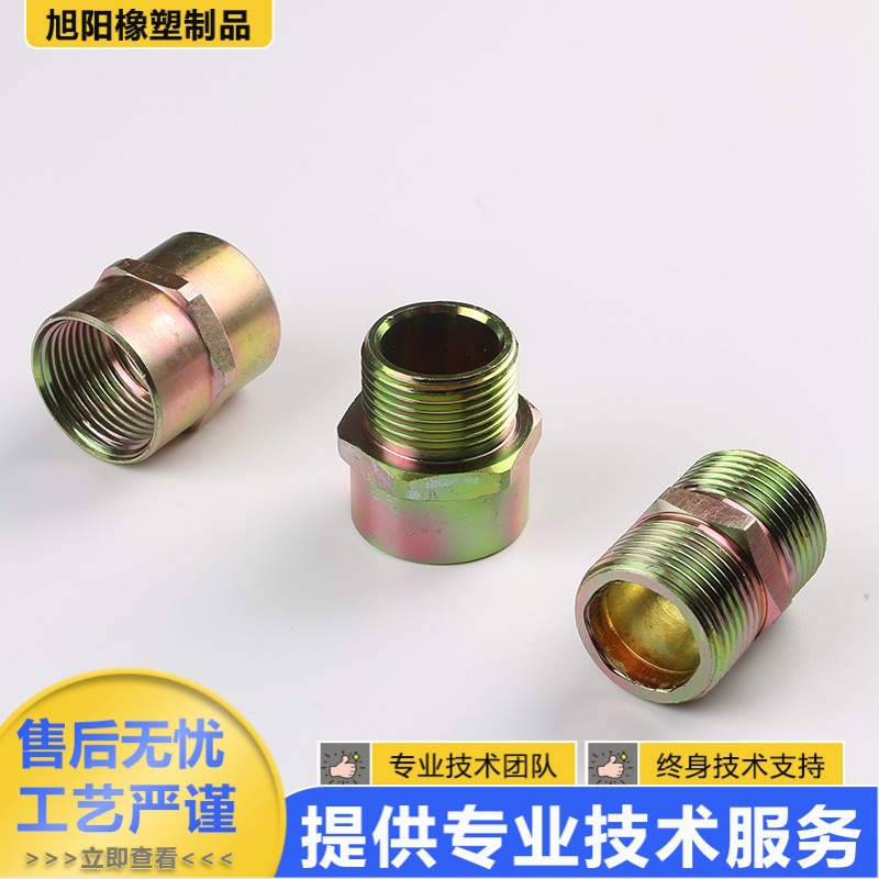 Carbon Steel Hj Type Explosion-Proof Union Joint 304 Stainless Steel Explosion-Proof Junction Box Internal and External Wire-To-Wire Cable Connector