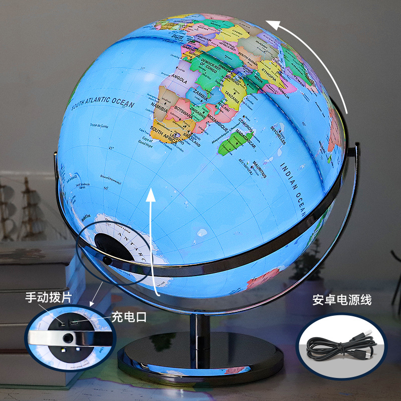 Tianyu 20cm HD Printing Student Teaching Luminous 32cm Children's Ornaments Pure English Globe Wholesale