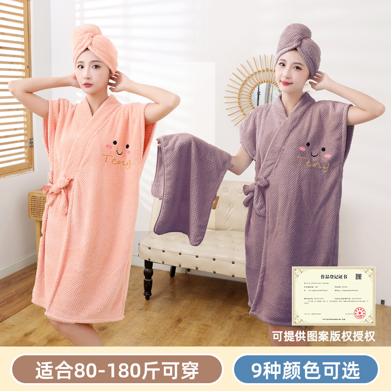 Новая юбка для ванной из ананасового пирога, женское носимое полотенце, коралловый флис, утолщённая домашняя юбка с перекрестными лямками, чаша для сушки волос, оптовая продажа