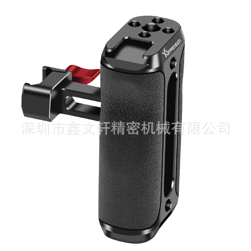 SLR Rabbit Cage Quick-loading Side Handle Left and Right Universal Multifunctional Quick-release Handle Cold Boot Mouth Expansion Photography Accessories