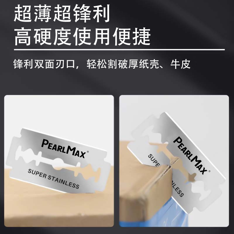 Disposable Old-Fashioned Double-Blade Razor Pearl Max Manual Hair Removal Knife Full Body Shaving Razor Blade