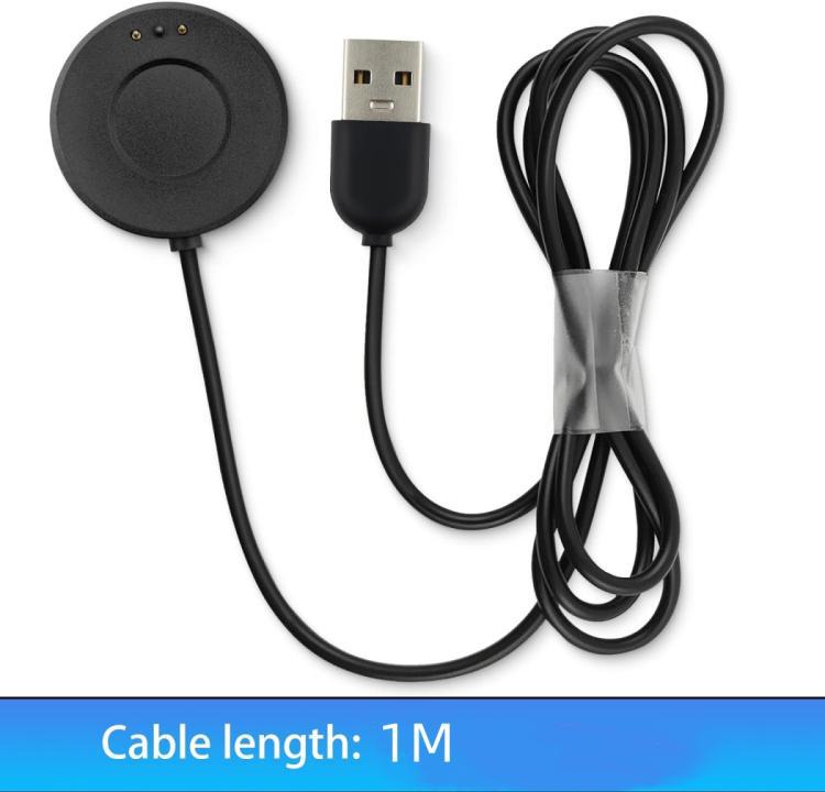 Xdfind USB Interface Smart Watch Charging Cable, Cable Length: 1m for Withings Scan Watch