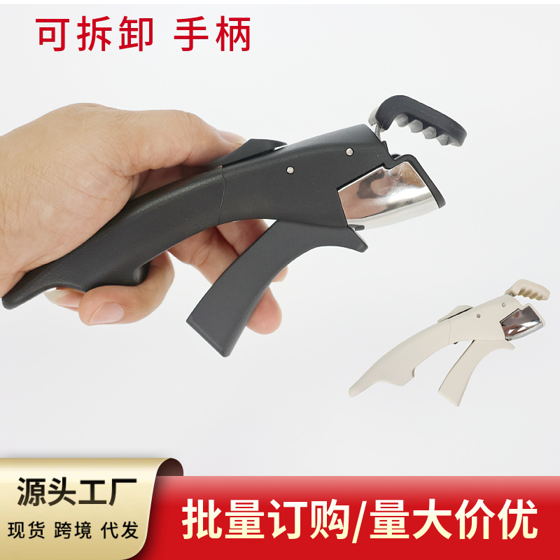 Съемная ручка для сковороды, антипригарная сковорода для газовой плиты, подходит для зажима