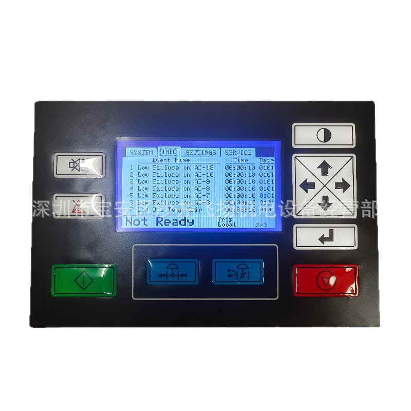 Ingersoll Rand Air Compressor Accessories Controller Is Suitable for Ingersoll Rand Ingersorll Series Multiple Models in Stock
